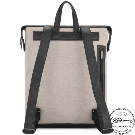 Рюкзак кожа/канвас "Агент Хаос" (серый с черным)