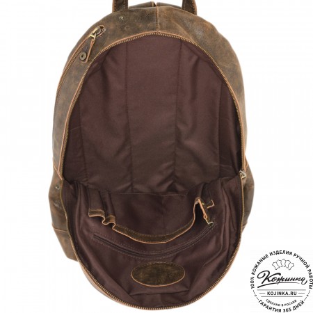Кожаный рюкзак "Дрезден" (коричневая наппа)