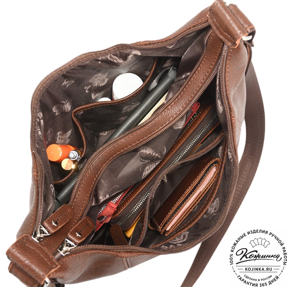 Женская кожаная сумка "Сабрина" (фактура коричневая)