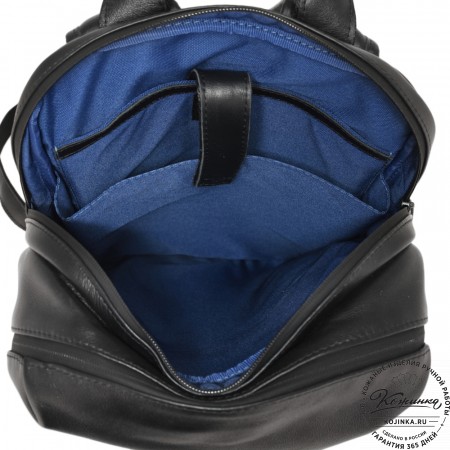 Кожаный рюкзак "Молибден" (черный)