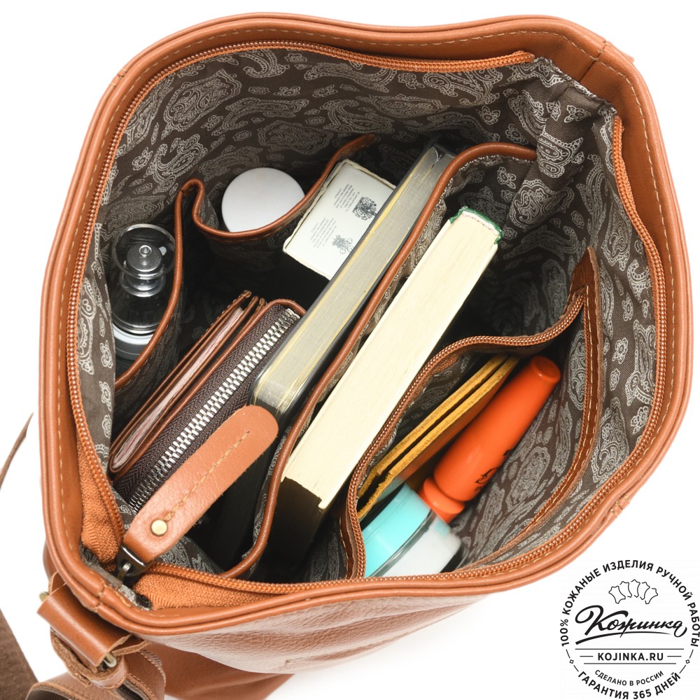 Женская кожаная сумка "Долорес" (рыжий)