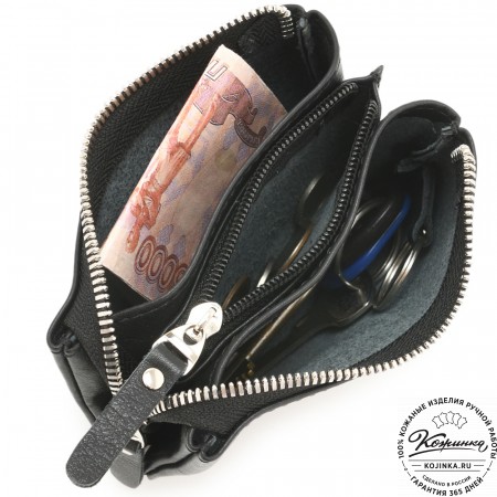 Кожаный кошелек "Солярис" (черный)