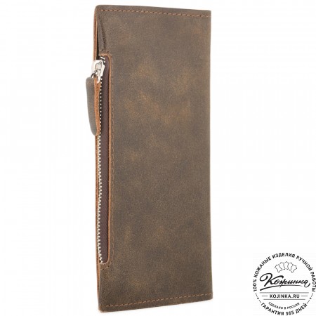 Кожаное портмоне "Арни" (коричневая наппа)