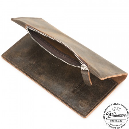 Кожаное портмоне "Арни" (коричневая наппа)