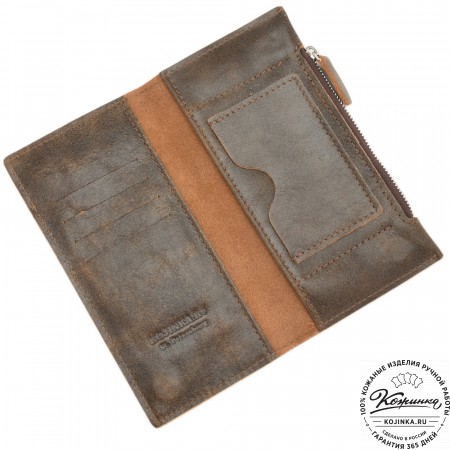 Кожаное портмоне "Арни" (коричневая наппа)