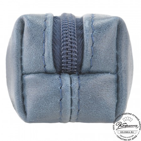 Кожаная ключница «Мальта нью» (синий)