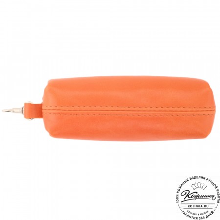 Кожаная ключница «Мальта нью» (оранж)
