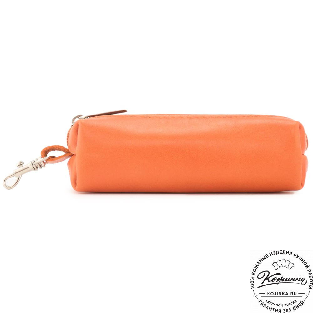 Кожаная ключница «Мальта нью» (оранж)