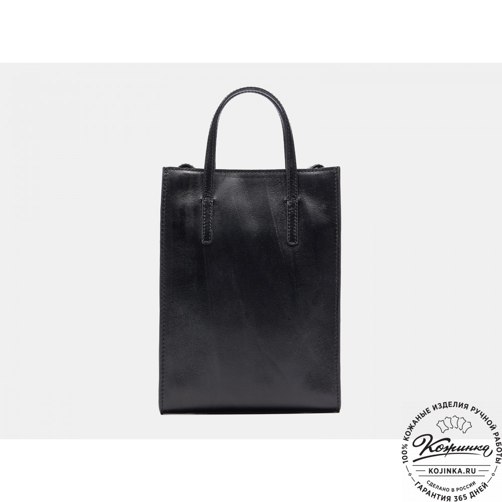 Женская кожаная сумка "Болеро" (черный)