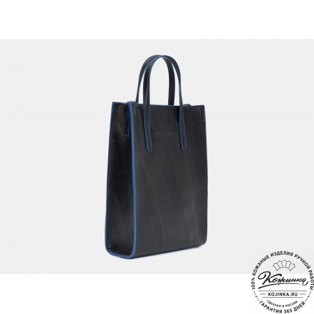 Женская кожаная сумка "Болеро" (синяя)