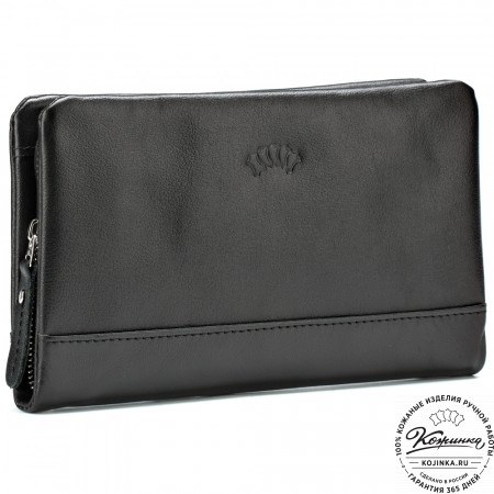Кожаный клатч "Дарси" (чёрный гладкий)