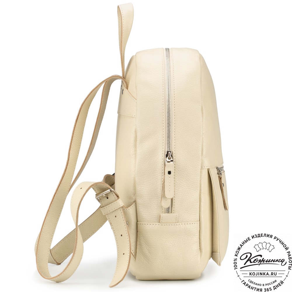 Кожаный рюкзак "Джессика" (бежевый)