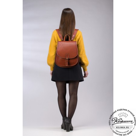 Кожаный рюкзак "Геральд" (красный)