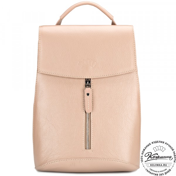 Женский кожаный рюкзак "Ассоль" (пудра). фото 1