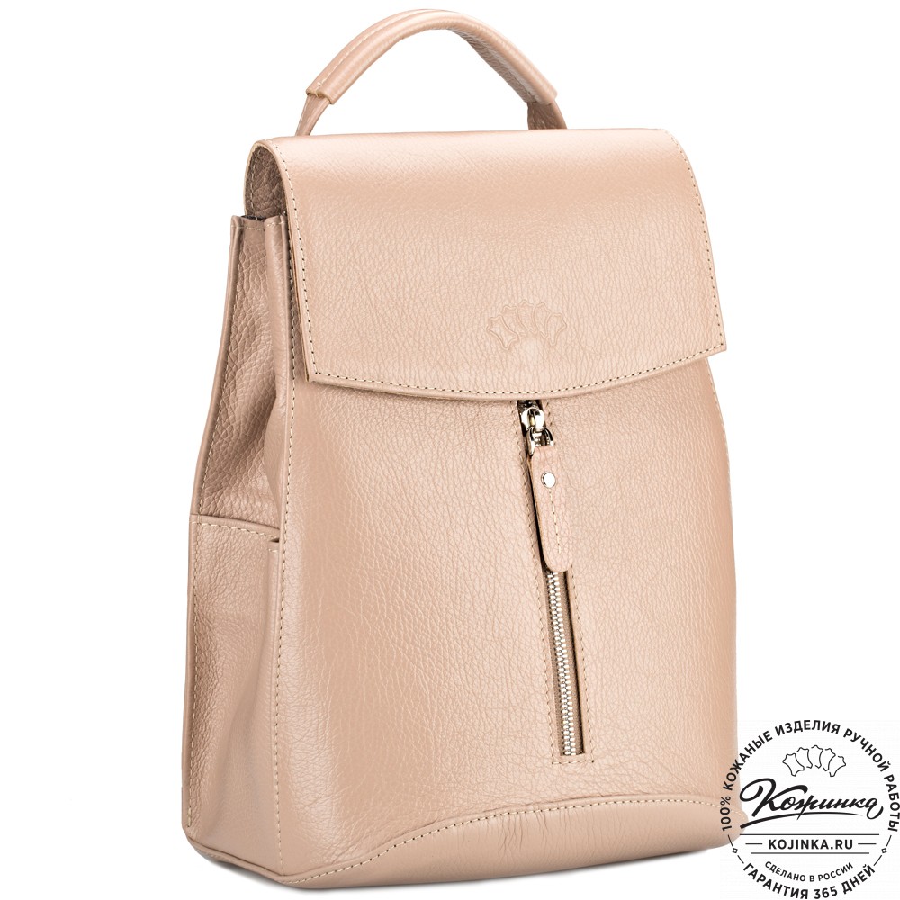 Женский кожаный рюкзак "Ассоль" (пудра)