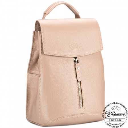 Женский кожаный рюкзак "Ассоль" (пудра)