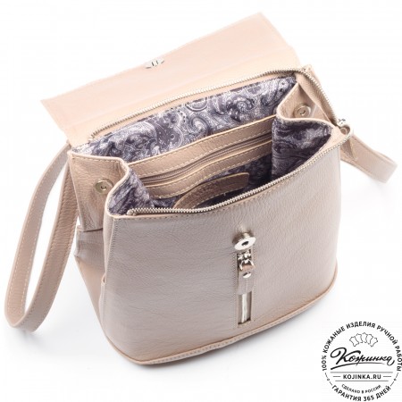 Женский кожаный рюкзак "Ассоль" (пудра)