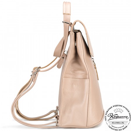 Женский кожаный рюкзак "Ассоль" (пудра)