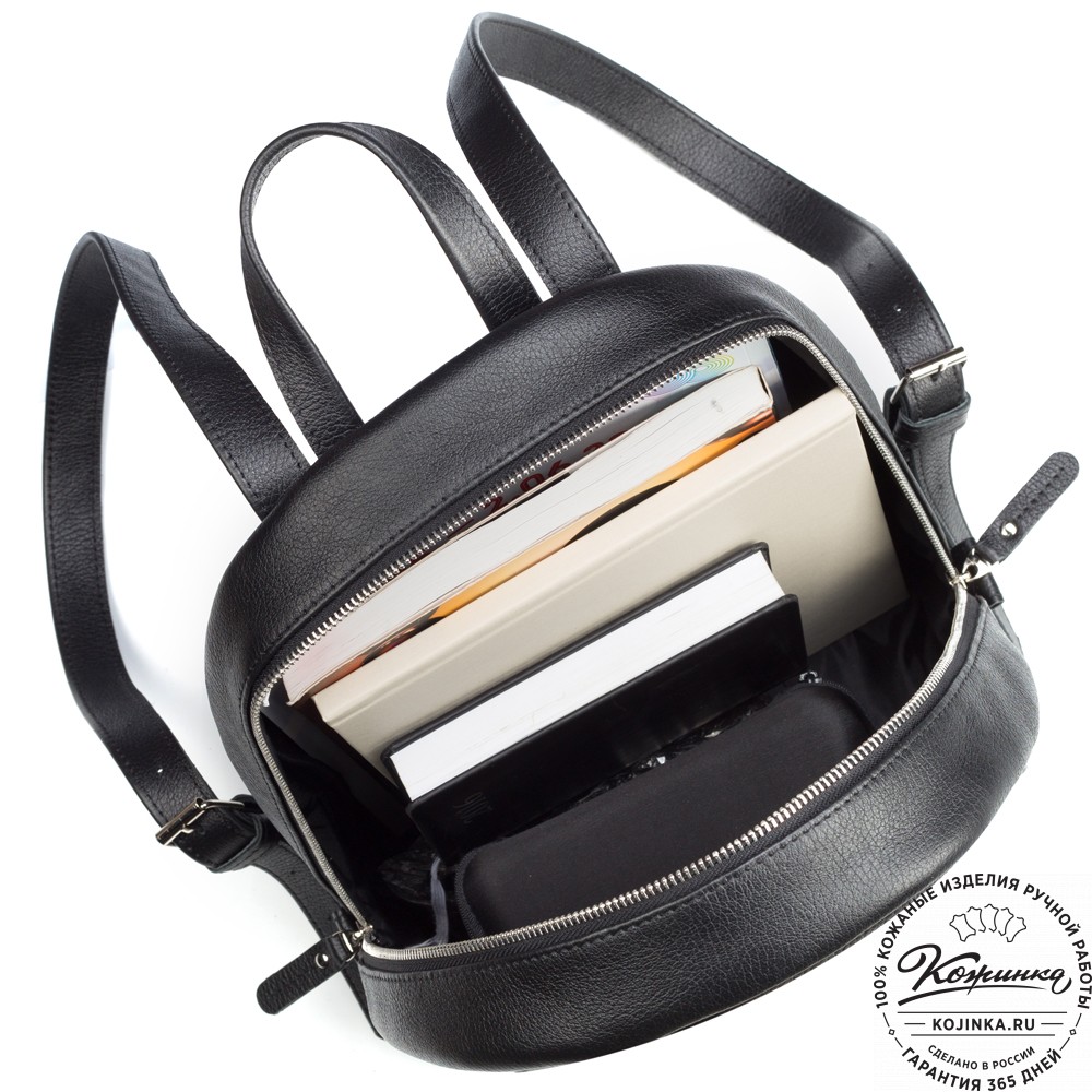 Кожаный рюкзак "Джессика" (чёрный)