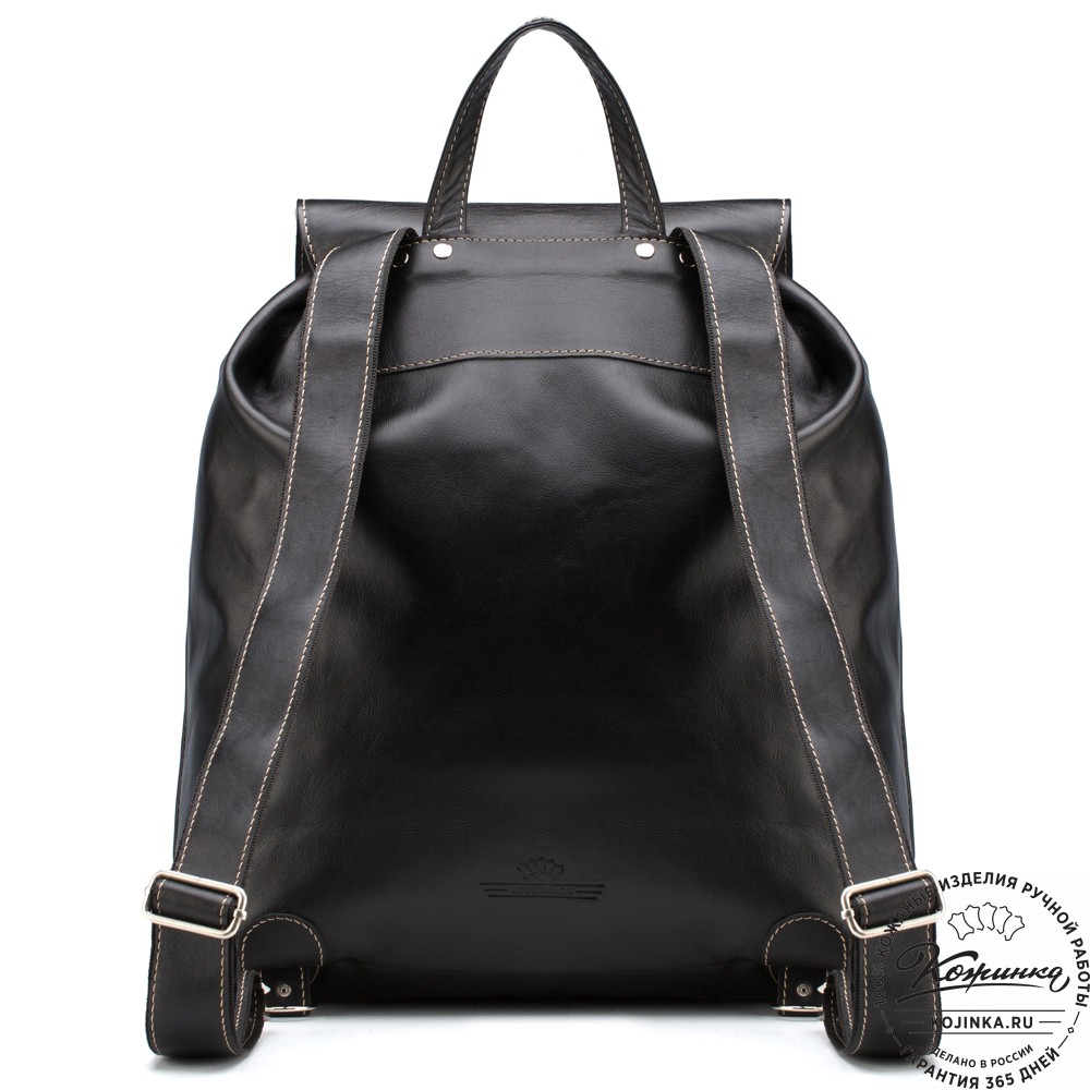 Кожаный рюкзак "Брук" (чёрный)