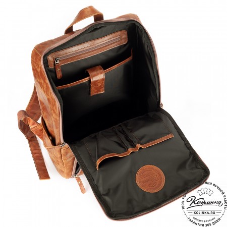 Кожаный рюкзак "Вена" (рыжий антик)