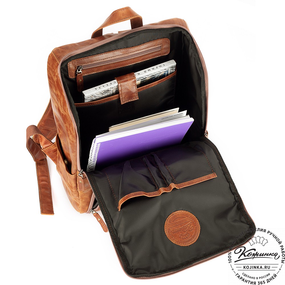 Кожаный рюкзак "Вена" (рыжий антик)