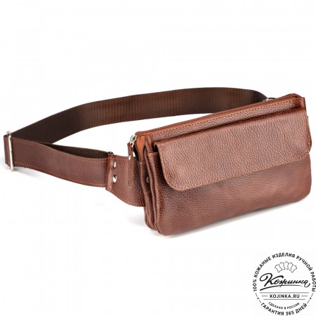 Кожаная сумка на пояс "Юнис" (светло-коричневая) 