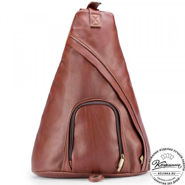 Кожаный рюкзак "Фобос" (коричневый). фото 1