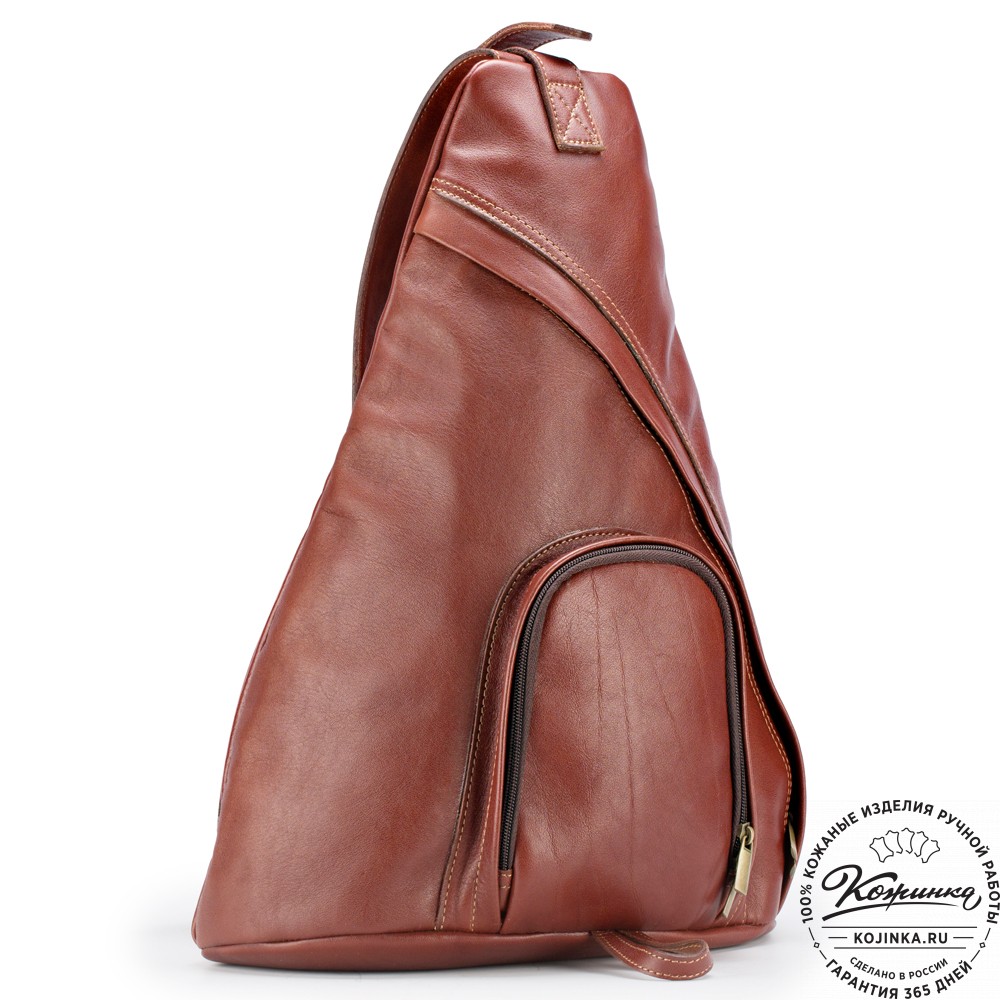 Кожаный рюкзак "Фобос" (коричневый)