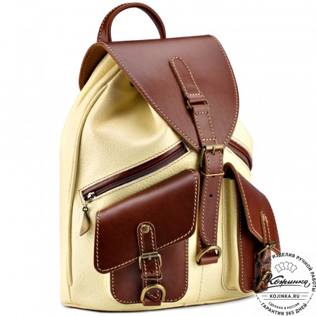 Кожаный рюкзак "Пилот" (жёлтый)
