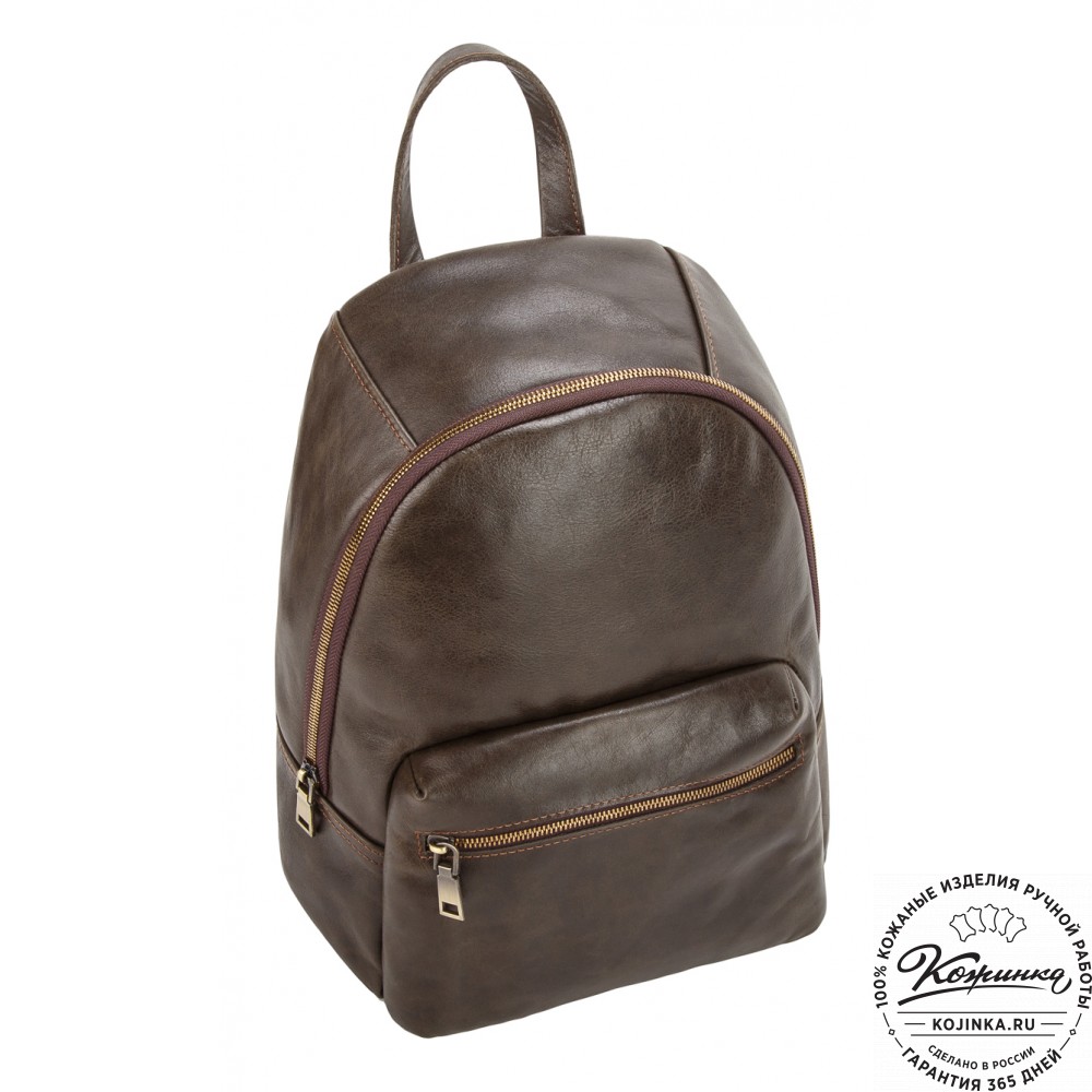 Кожаный рюкзак "Виолетта" (тёмно-коричневый)