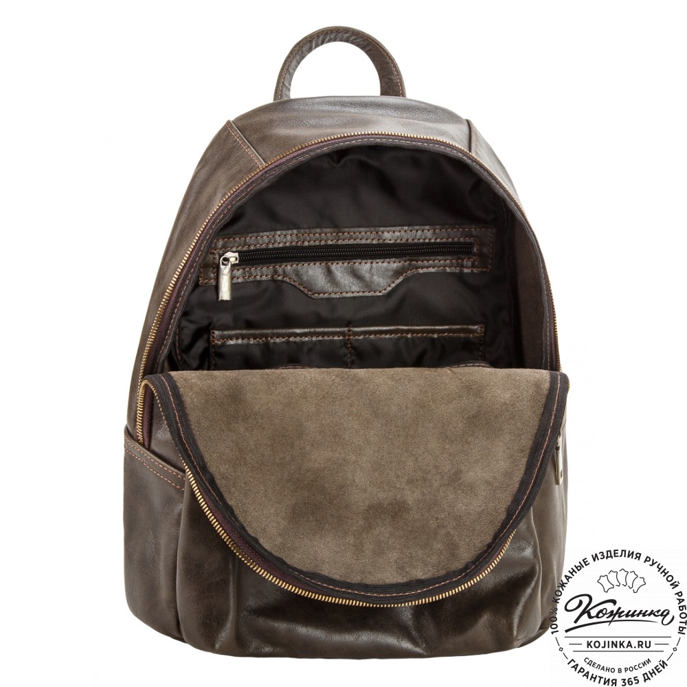 Кожаный рюкзак "Виолетта" (тёмно-коричневый)