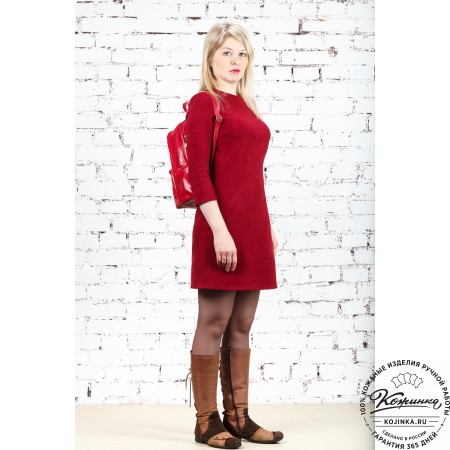 Кожаный рюкзак "Виолетта" (тёмно-коричневый)