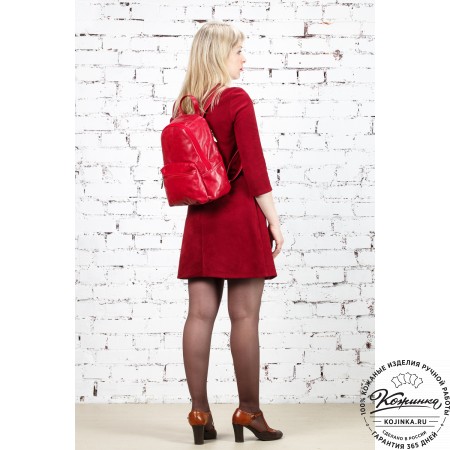 Кожаный рюкзак "Виолетта" (тёмно-коричневый)