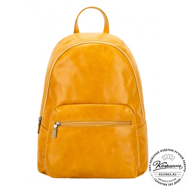 Кожаный рюкзак "Виолетта" (жёлтый). фото 1
