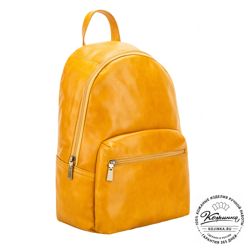 Кожаный рюкзак "Виолетта" (жёлтый)
