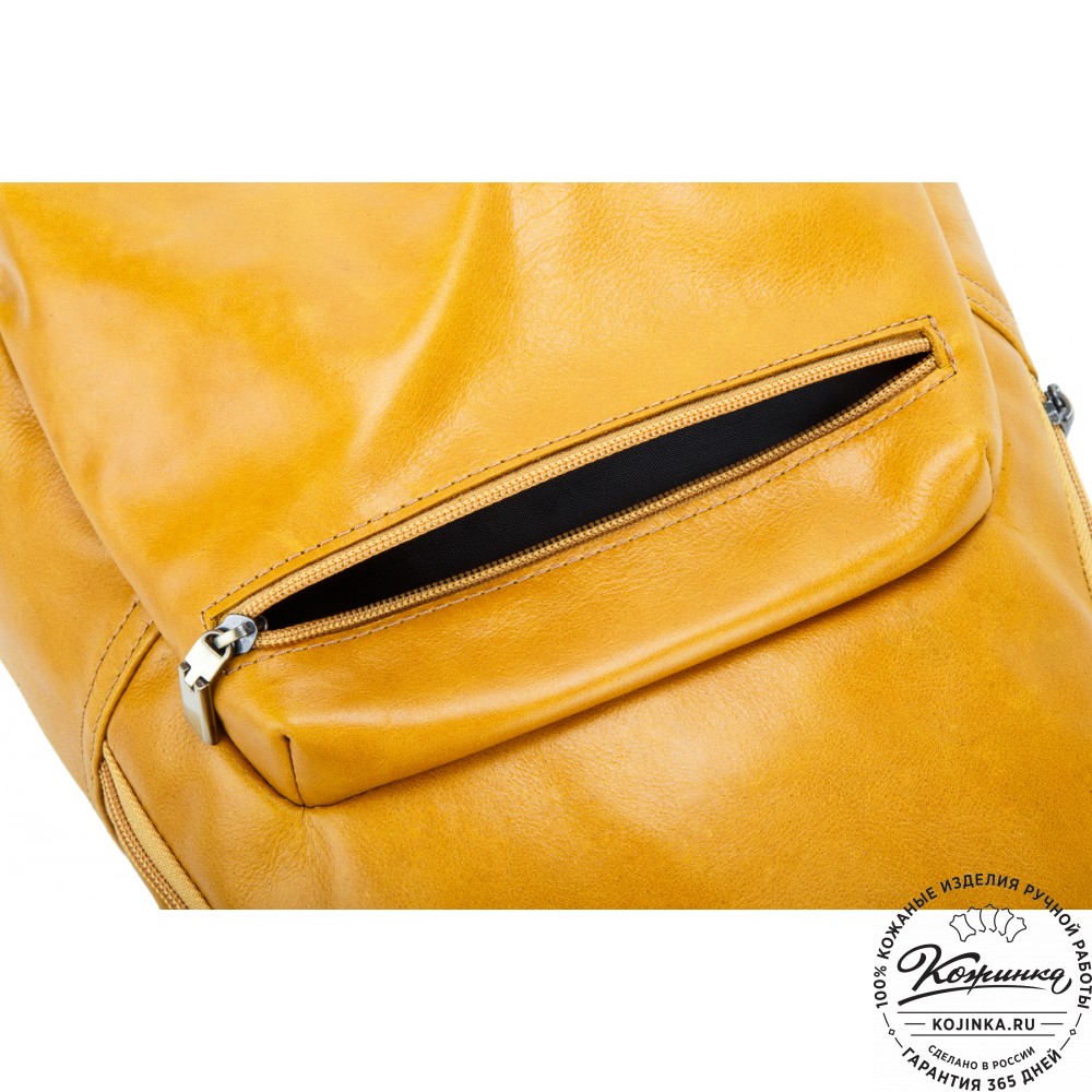 Кожаный рюкзак "Виолетта" (жёлтый)