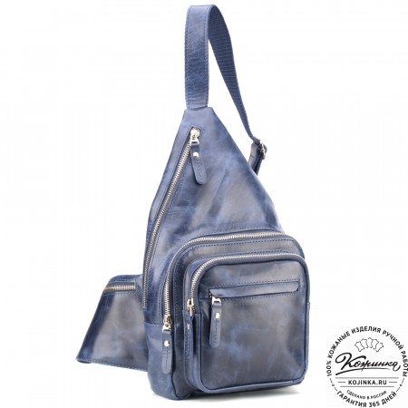 Кожаная нагрудная сумка "Аполлон" (синий антик)