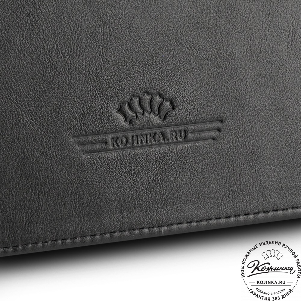 Кожаный портфель-кофр "Аркадий" (чёрный)