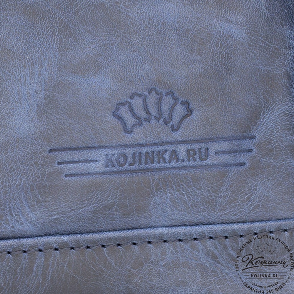 Кожаный клатч "Грэгори" (синий антик) 