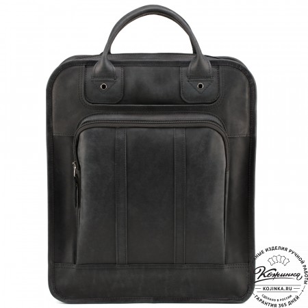 Кожаный рюкзак-сумка "Майкл" (чёрный)