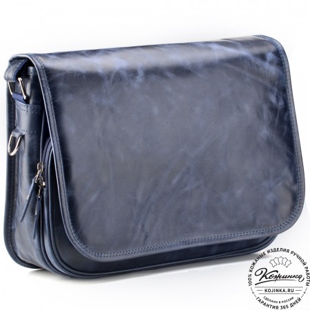Кожаная сумка "Риана" (синий антик)