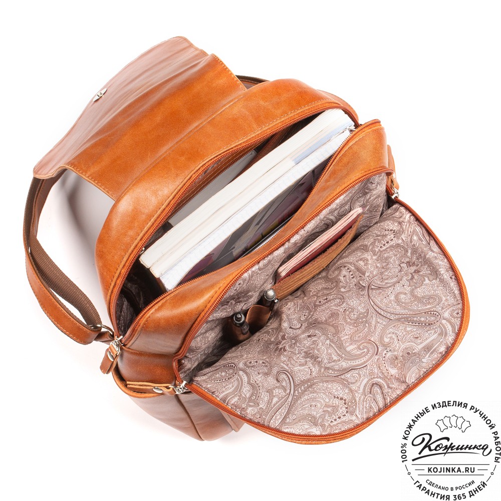 Кожаный рюкзак "Дафна" (рыжий)