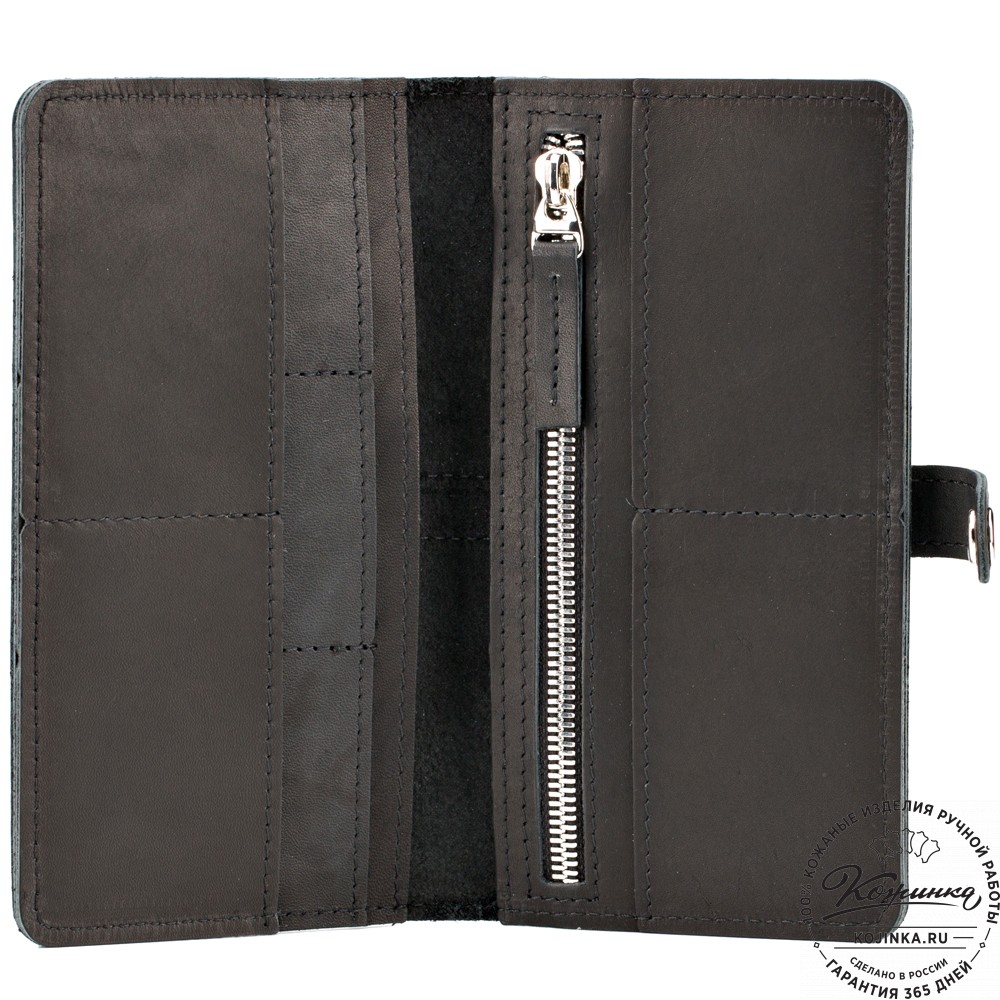 Кожаное портмоне "Тревис" (чёрное)