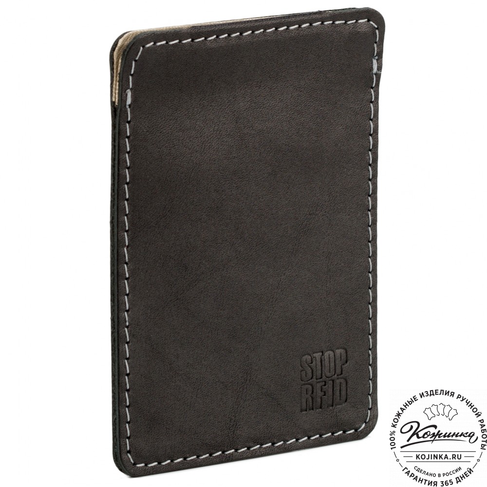 Кожаный картхолдер "Мексика" с кармашком для карт Stop RFid (чёрный)
