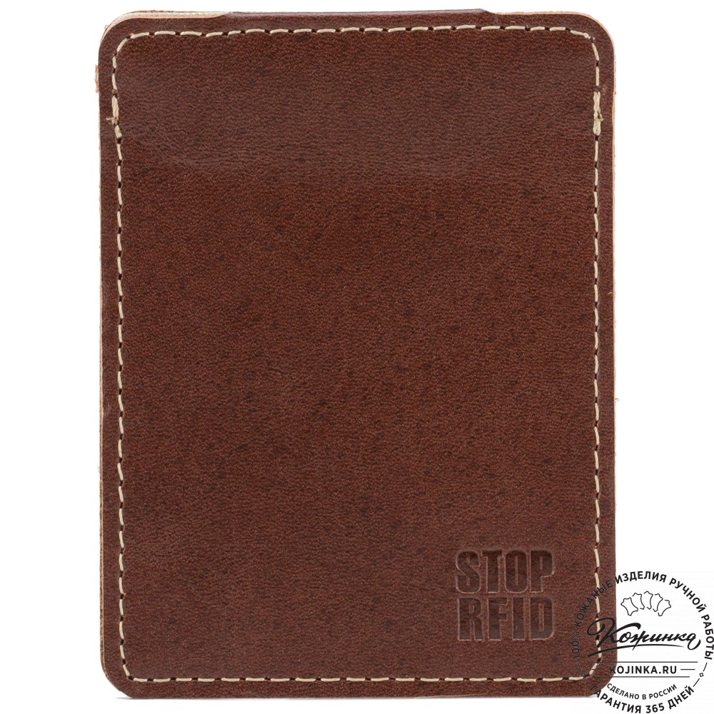 Кожаный картхолдер "Мексика" с кармашком для карт Stop RFid (коричневый)