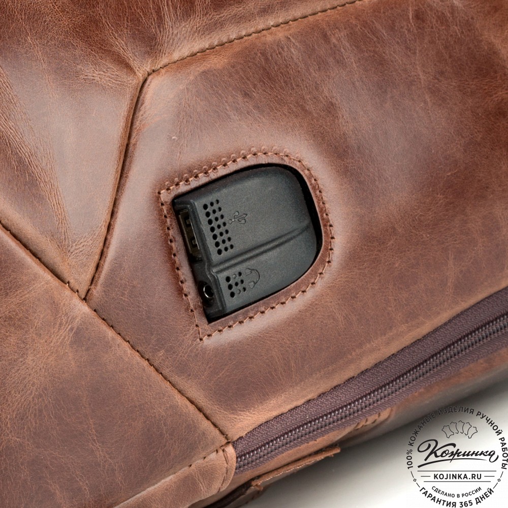 Кожаный рюкзак "Посейдон" (коричневый воск)