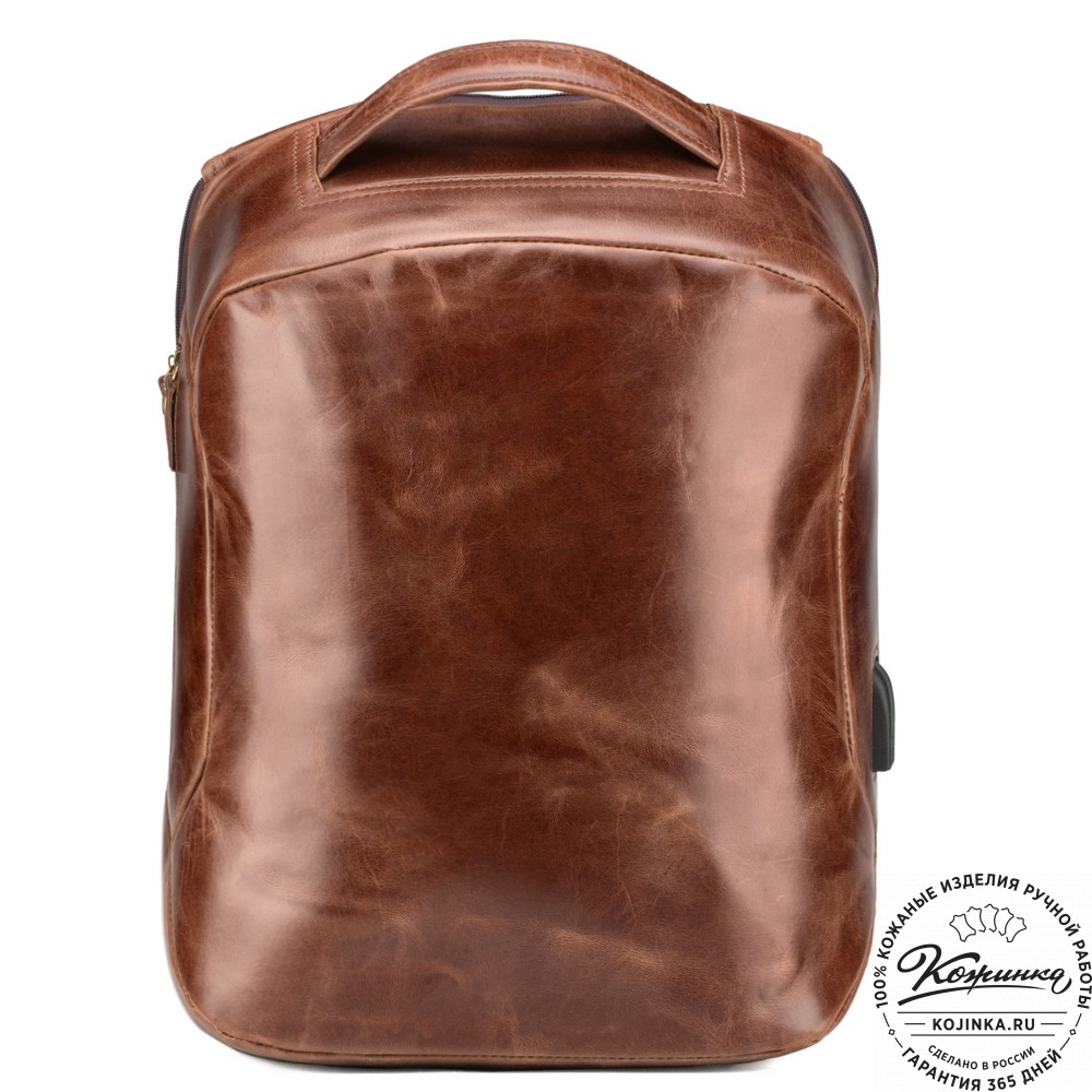 Кожаный рюкзак "Посейдон" (коричневый воск)