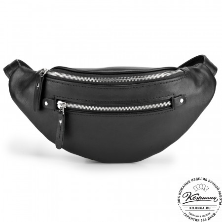 Кожаная сумка на пояс "Сандро" (чёрная гладкая кожа) 