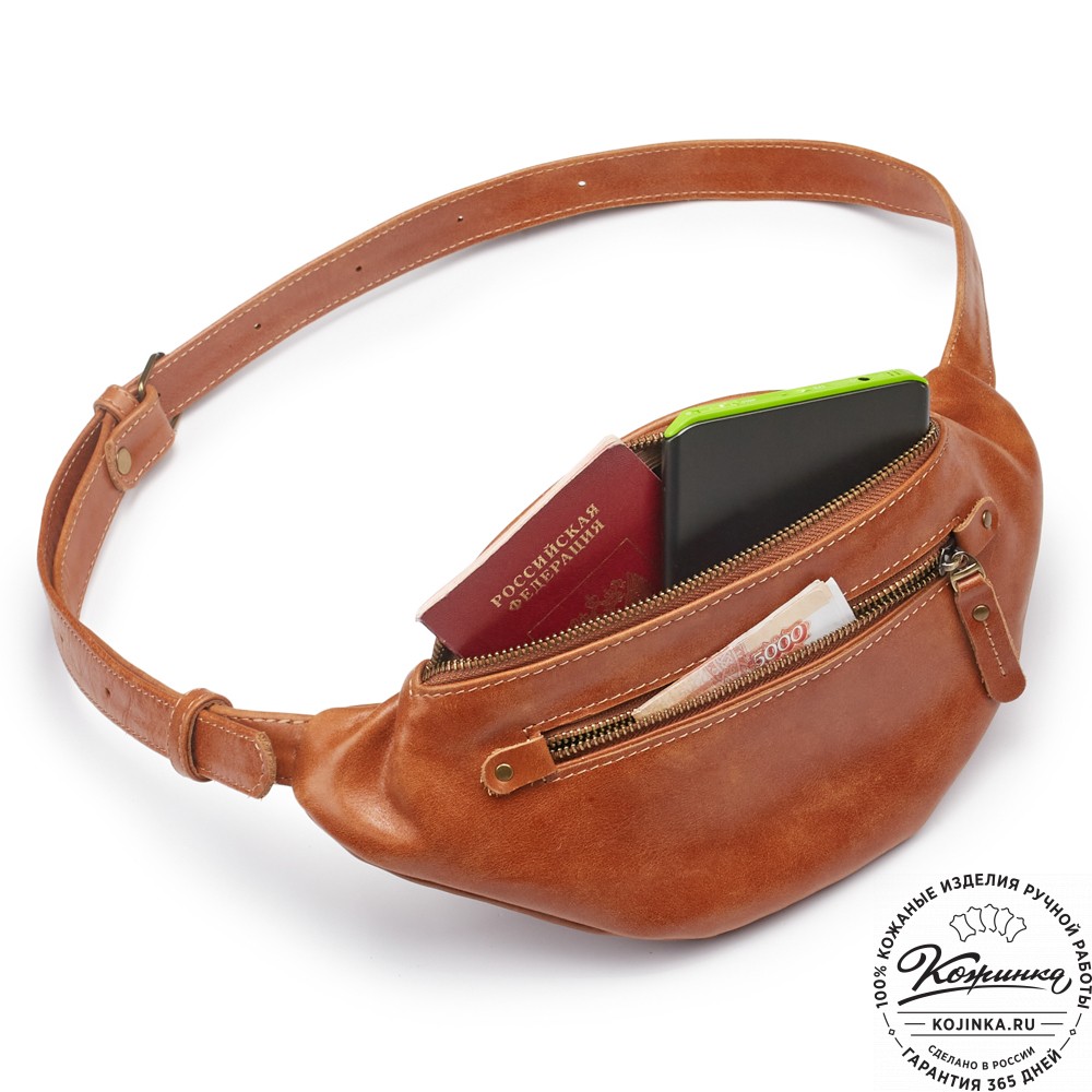 Кожаная сумка на пояс "Сандро" (рыжая) 